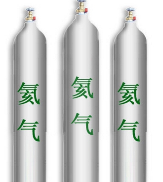 氦氣