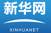 告別窮山溝 “搬”入新生活——青海最大易地扶貧搬遷集中安置點見聞